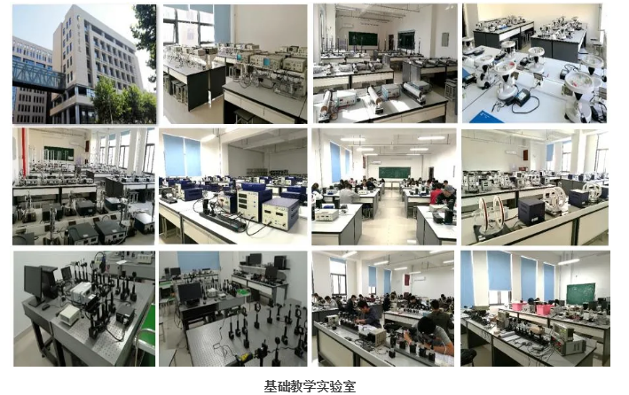 【教育频道 热点新闻】专业展丨西北大学：光电信息科学与工程