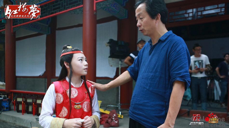 图片默认标题_fororder_4 贾宝玉&导演