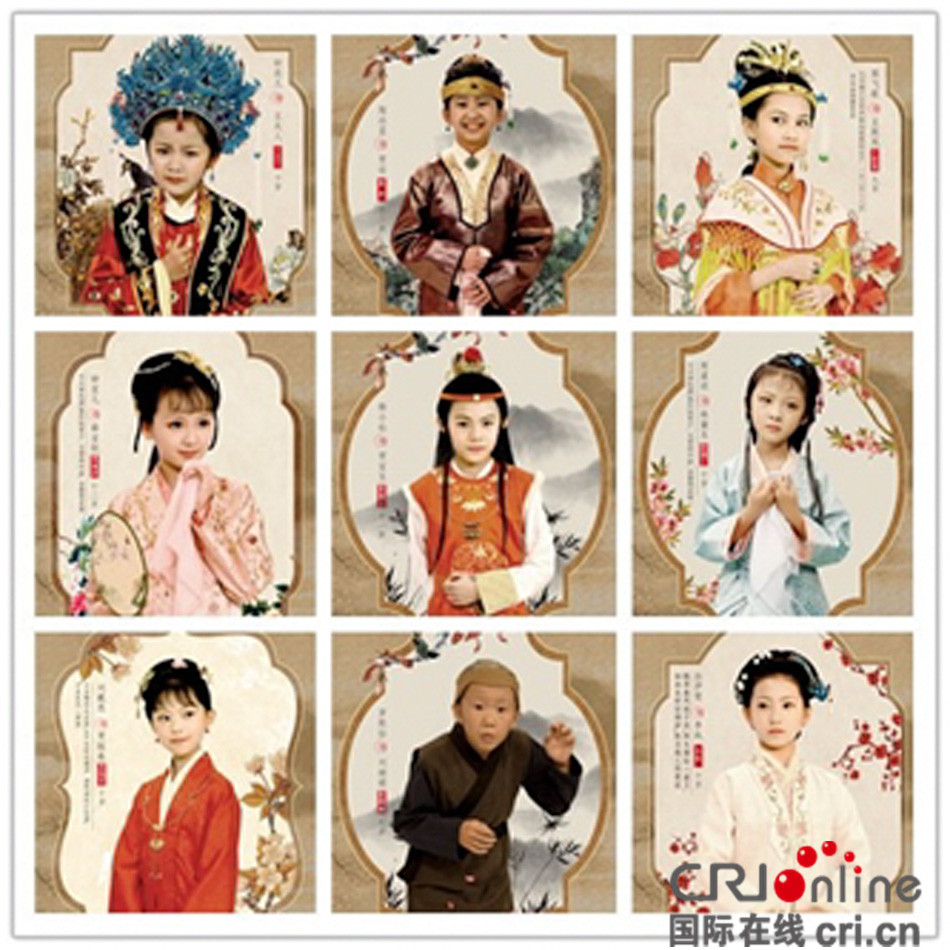 图片默认标题_fororder_2 小戏骨九宫格