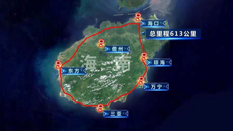 沿着高速看中国丨穿山看海谈古今  传承创新望未来