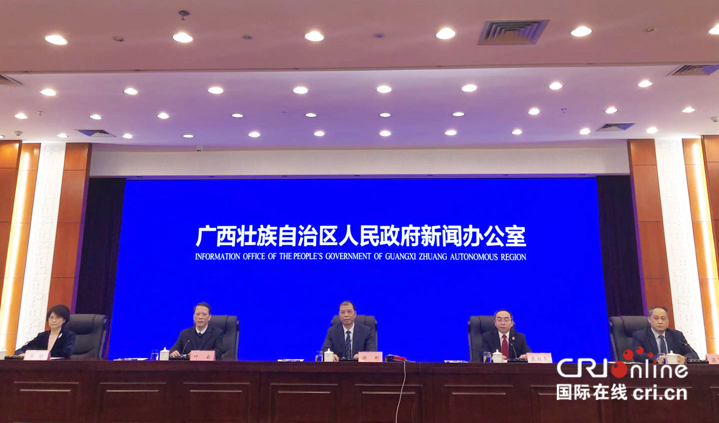 （加急）广西加快西部陆海新通道建设 持续优化营商环境