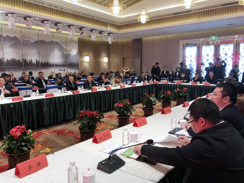 素心谷生态康养项目签约仪式暨项目研讨会在大同举行_fororder_图片6