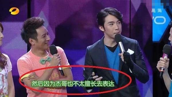 张杰俞灏明感情深厚 不去快男聚会有因_娱乐_腾讯网