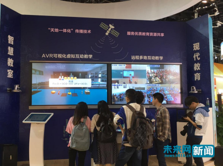 “砥砺奋进的五年”大型成就展振奋人心 观众畅言祖国明天会更好