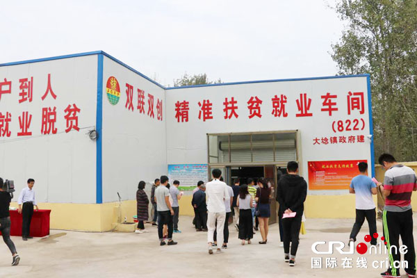 图片默认标题_fororder_6