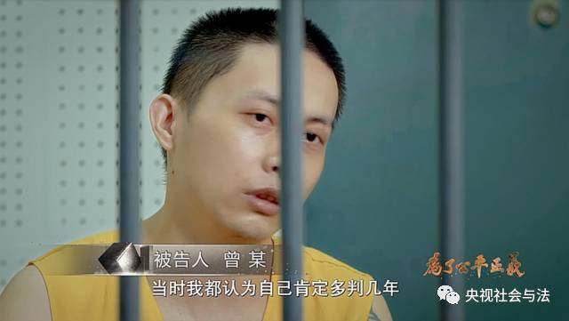 公正司法丨这场庭审让他泪流满面
