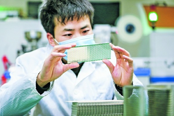 （中首）贵阳贵安奋力推进工业大突破_fororder_5~1