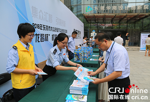 图片默认标题_fororder_1