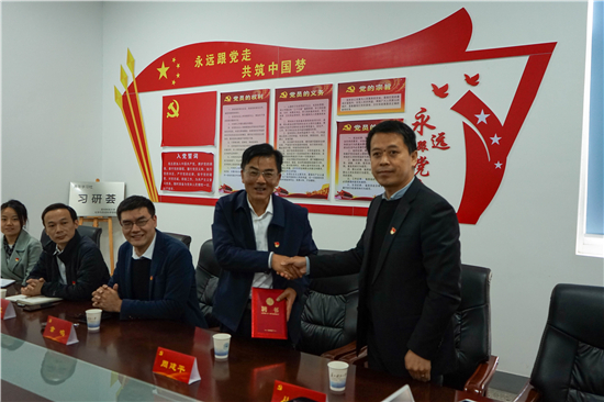 苏州科技大学化学与生命科学学院组建“四史”宣讲团_fororder_7