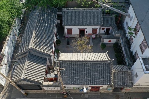 【原创】济南城市名片——老舍纪念馆_fororder_1