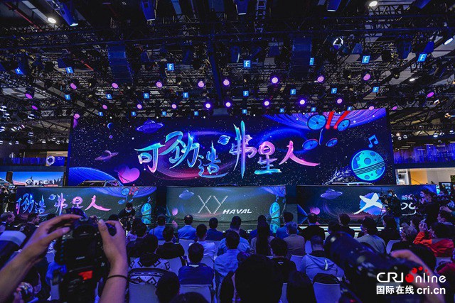 汽车频道【专题1内焦点资讯】中国哈弗携重磅猛料 2021上海车展秀出品牌最强实力_fororder_image001