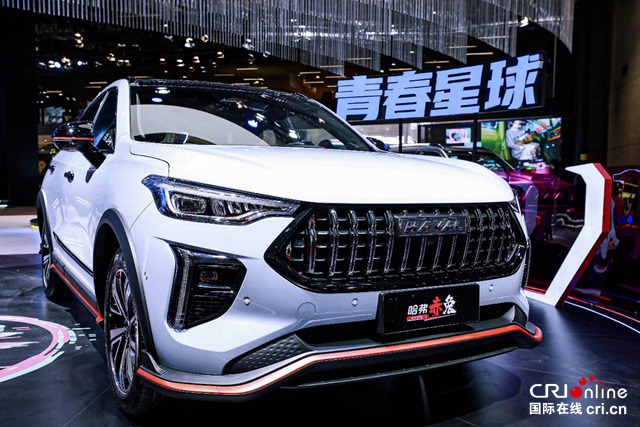 汽车频道【专题1内焦点资讯】中国哈弗携重磅猛料 2021上海车展秀出品牌最强实力_fororder_image013