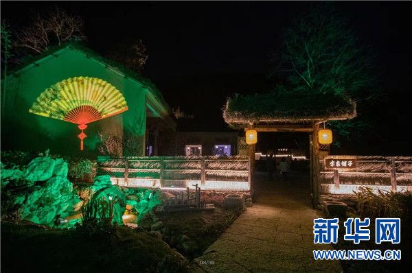 信阳固始：全域旅游助推乡村振兴系列活动启动