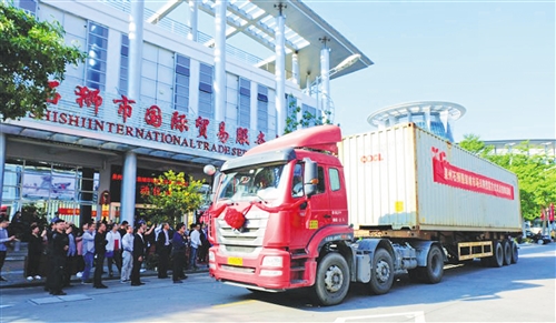 福建石狮探路实业“全链蜕变”（中首）（园区）（财智推荐）