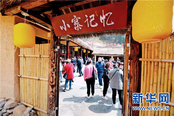 信阳固始：全域旅游助推乡村振兴系列活动启动