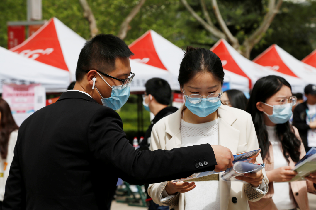 郑州经贸学院举行2021届毕业生春季就业双选会