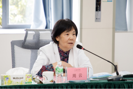 【教育频道 热点新闻】广州新华学院2020年度就业工作总结表彰暨2021年就业目标责任书签字仪式