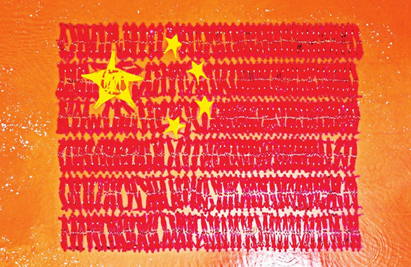 图片默认标题_fororder_000_副本
