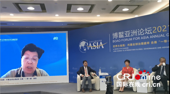 博鳌论坛热议老龄化 共探亚洲养老新模式_fororder_世界卫生组织荣誉总干事陈冯富珍女士通过视频发言