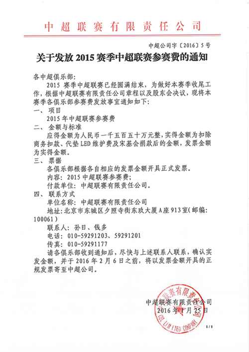 图片默认标题