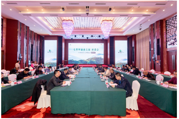 （转载，白名单）坐实康与养，纵深旅与游丨七里坪解锁中国首个“康养度假之旅”蓝本
