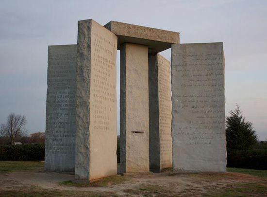 全球十大稀奇古怪的建筑 真是醉了
