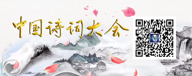 “文”润生命，“诗”绘春秋