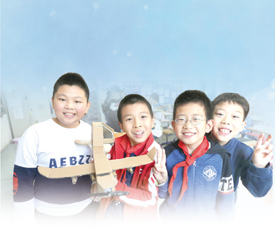 绿色低碳生活要从娃娃抓起，请看——一所小学的节约教育探索（深度观察）