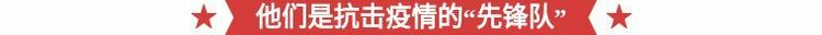 新华全媒+丨新时代青年，很行