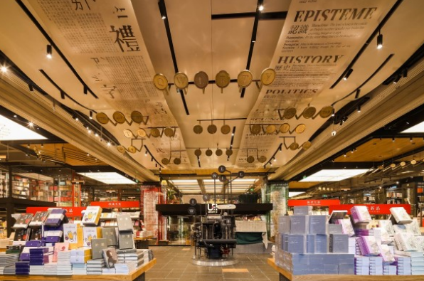 【原创】西西弗总部概念店“问闻书店”落地重庆_fororder_微信图片_20210423140750