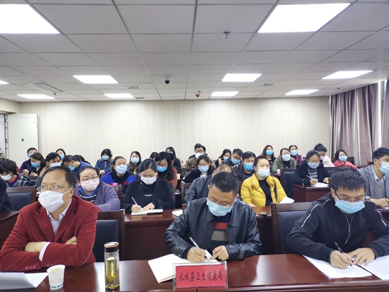 六盘水市水城县卫健系统召开健康扶贫“冲刺90天 打赢歼灭战”启动会