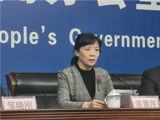 西安市城市公园总数达到132座 绿道总长度超过1100公里_fororder_图片65