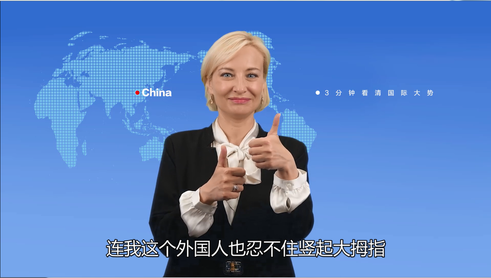 【国际3分钟】博鳌亚洲论坛为世界经济合作搭建希望之桥_fororder_截图2.PNG
