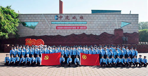 成都大邑县公安局组织青年民（辅）警参加“五四”主题团日活动_fororder_活动现场-供图-大邑县公安局