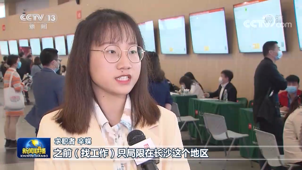 从京津冀到粤港澳大湾区 这条南北大动脉促进区域协调发展