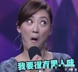 这些表情包太好用了 看看谁是娱乐圈表情帝