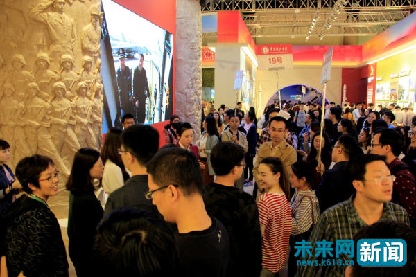"砥砺奋进的五年"大型成就展:让人民感到满满获得感 自豪感