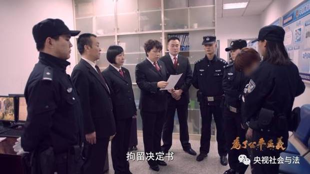 司改丨让老赖无处可逃