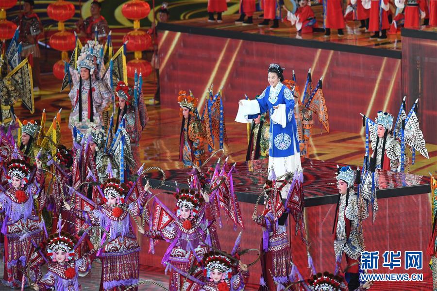 亚洲文化嘉年华在北京举行