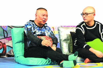 同行关系处不好 郭德纲找孟非诉烦恼