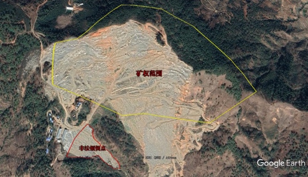 （转载）四川米易县非煤矿山生态环境问题排查整治不力 生态破坏问题突出