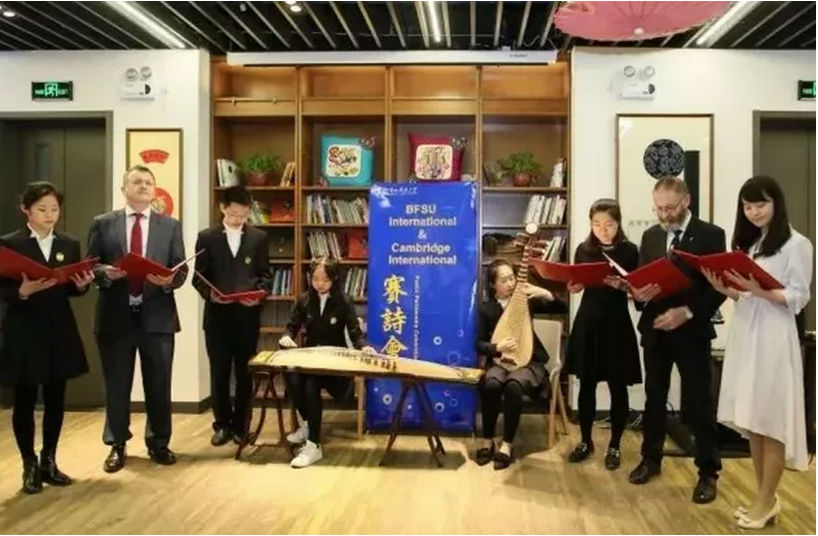 海淀优质国际高中推荐 非京籍学生高性价比选择