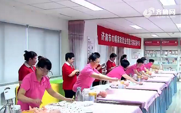 【齐鲁大地-文字列表】【走遍山东-济南】农民工融入济南：找到活挣到钱留得下