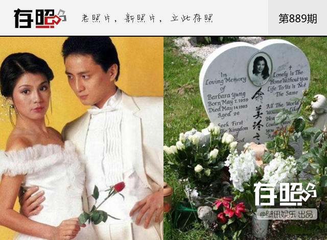 剑桥学霸麦明诗夺2015港姐冠军 细数高智商港姐(组图)