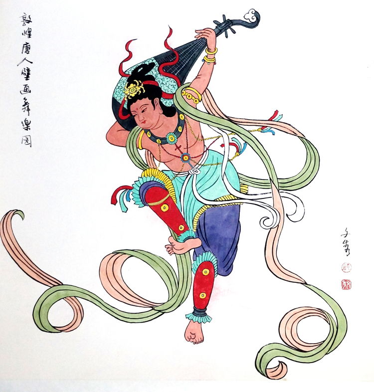 《樊尔萃、王淑华、孙文秀国立北平艺专同窗三人遗作展》北海公园开展_fororder_WechatIG1