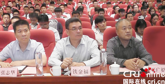 图片默认标题_fororder_滨州市旅游发展委员会主任铁金福致辞  排第一