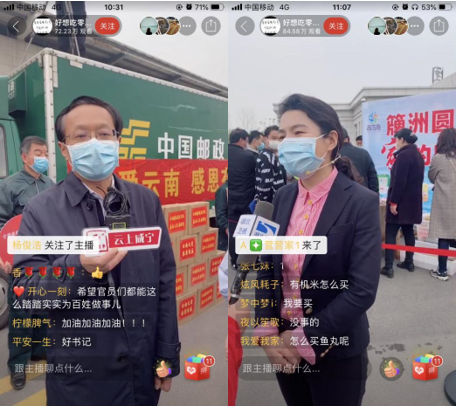 图片默认标题_fororder_拼多多1