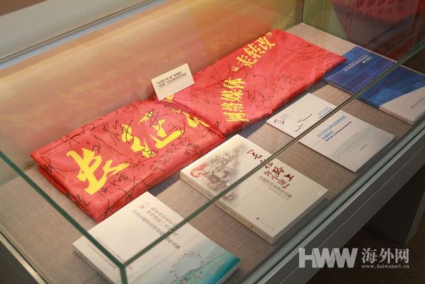 "砥砺奋进的五年"成就展:八旬老太触网带村民致富