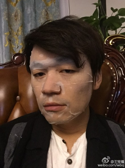 王宝强敷面膜晒自拍：决定以后不再靠实力吃饭(图)