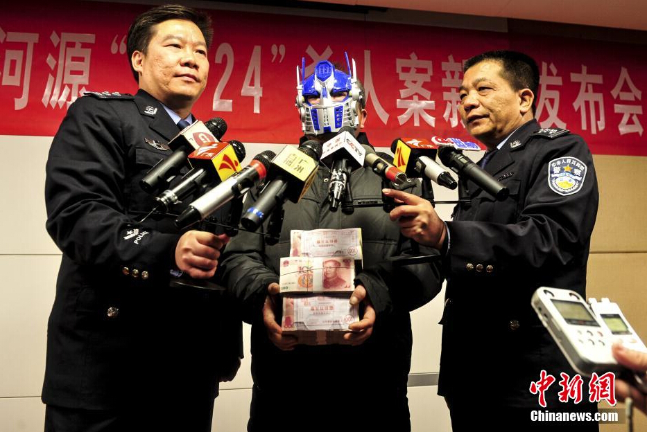 图片默认标题